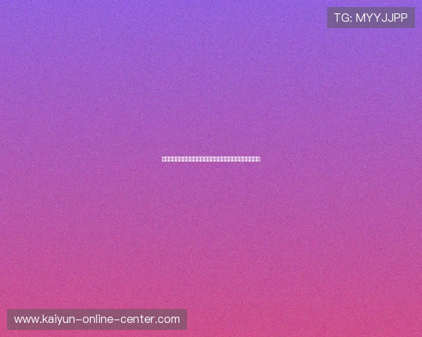 菠菜平台避坑指南泛体育平台真实测评对比哪家极速提现最靠谱