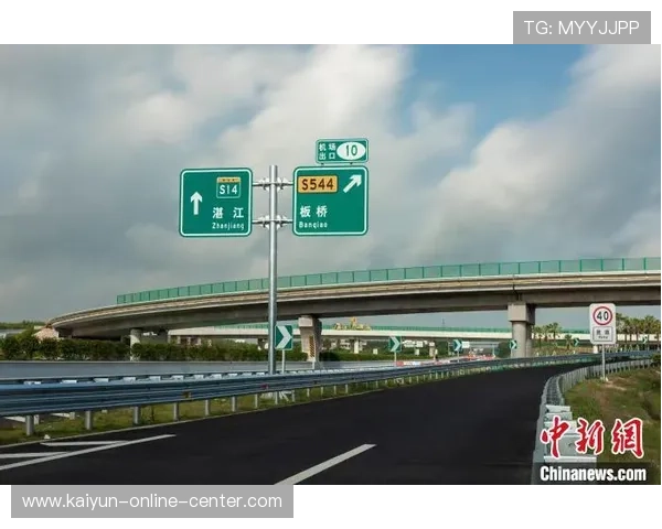 九游风控严格避坑开云电子真人规则技巧极速大额提现通道解析