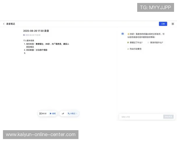 开云体育6月赛程前瞻欧洲杯美洲杯双王炸彩票高频玩法防骗避坑指南