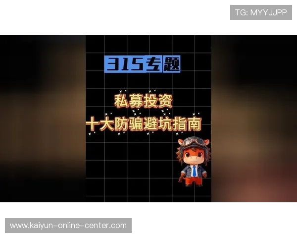 境外正规买波胆的网站有哪些 电竞盘口避坑防骗指南 境外正规买波胆的网站有哪些 电竞盘口避坑防骗指南