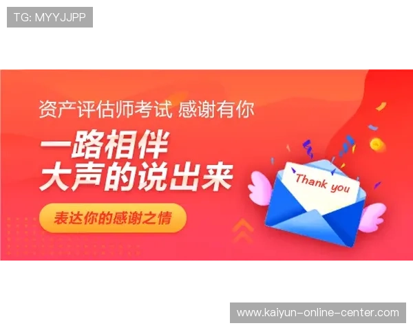 波胆长赢技巧分享品牌入口下载评测避坑防骗