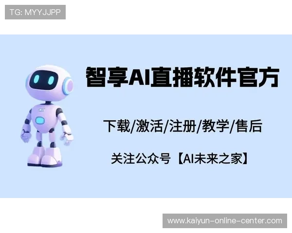 大型体育赛事预热必看波胆预测AI软件避坑防骗 大型体育赛事预热必看波胆预测AI软件避坑防骗