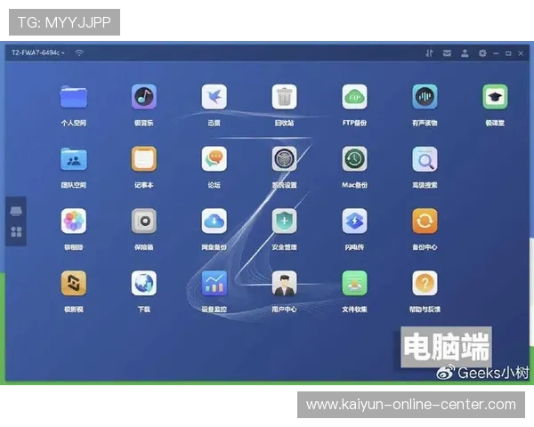 强队打弱队波胆怎么选避坑品牌入口下载评测