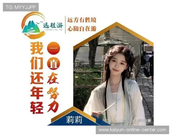 运动社区彩票与数字高频玩法防骗避坑指南