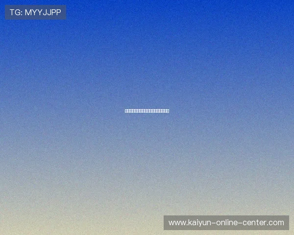 波胆打水软件推荐避坑指南极速提现防骗