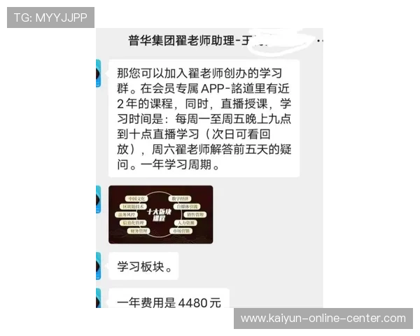波胆必胜口诀避坑指南 彩票数字高频玩法防骗