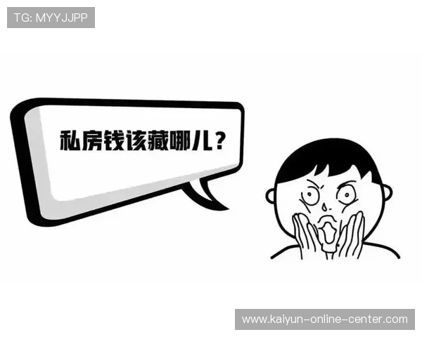 靠买波胆发财的人如何避坑防骗极速提现