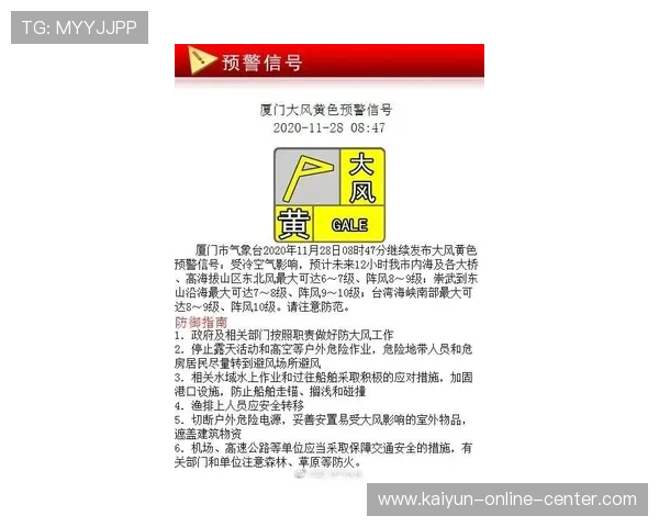 发少稳胆避坑指南彩票数字高频玩法防骗技巧 发少稳胆避坑指南彩票数字高频玩法防骗技巧